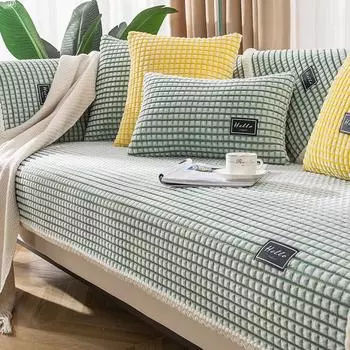 Мягкий бархатный чехол для дивана для гостиной, эркер, коврик для дивана L-образной формы, новый однотонный чехол для дивана, полотенце 70x70