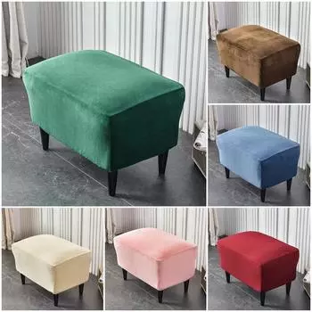 Мягкий бархатный чехол на подставку для ног, эластичные пылезащитные чехлы на подставки для ног, скандинавский прямоугольный чехол для дивана, подставка для ног, защита мебели