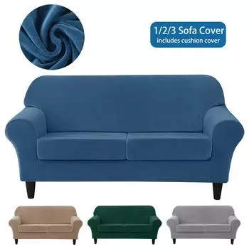 Мягкий бархатный европейский чехол для дивана с чехлами для подушек сиденья для гостиной, дома, спандекса, эластичного кресла, дивана, мебели, защитника 1 seater (80-120cm) бежевый