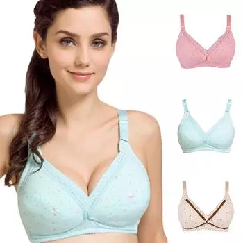 Мягкий бюстгальтер для сна для беременных и кормящих мам 2XL синий