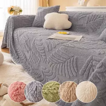 Мягкий чехол для дивана на все времена года, простой и современный противоскользящий чехол для дивана 180x130 розовый