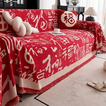 Мягкий чехол для дивана, одеяла, большое одеяло для кемпинга, пикника, отдыха, отдыха, пляжное полотенце, дорожный коврик, коврик для дивана 180x130