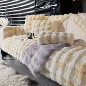 Мягкий чехол для дивана в гостиную, теплый зимний диван, полотенце, универсальный нескользящий коврик для дивана, одеяло для дивана, подушка для дивана, утолщенный кролик 70x70