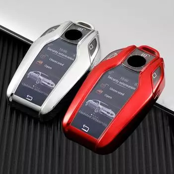Мягкий чехол для ключей из ТПУ, чехол для ключей для BMW 5, 7 серии, G11, G12, G30, G31, G32, I8, I12, I15, G01, X3, G02, X4, G05, X5, G07, X7, аксессуары Key Case чёрный