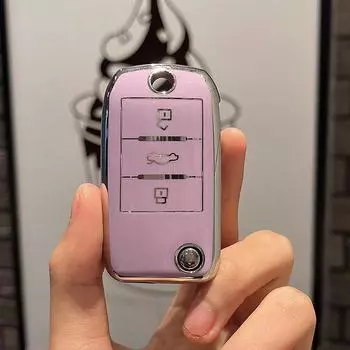 Мягкий чехол для ключей из ТПУ, чехол-держатель для Roewe RX5 MG3 MG5 MG6 MG7 MG ZS GT GS 350 360 750 W5, аксессуары для стайлинга автомобилей Key Case белый