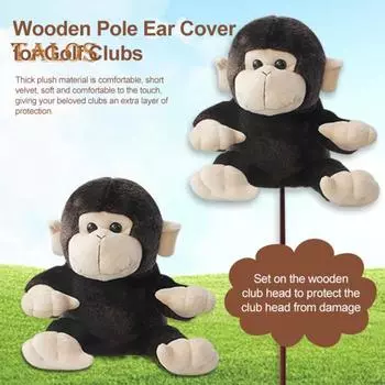 Мягкий чехол для клюшки для гольфа в виде плюшевой обезьяны, чехол для клюшки для гольфа в виде животного, аксессуар для гольфа Driver And Woods коричневый