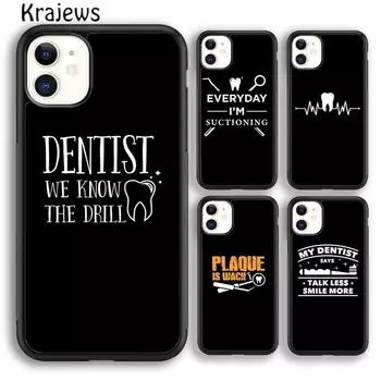 Мягкий чехол для телефона Krajews DENTIST Mom для iPhone 14 5S 6S 7 8 plus X XR XS 11 12 13 pro max Samsung Galaxy S21 S22 ultra iPhone 6plus