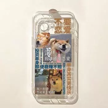Мягкий чехол для телефона с милой собакой для Iphone 11 14 Pro Max 13 Mini 12, чехол из ТПУ для Iphone Xr Xs Max X 7 8 Plus Se2 6s, китайские иероглифы iphone 6s 6