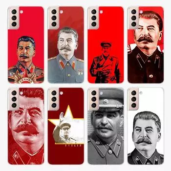 Мягкий чехол для телефона «Сталин Советский Союз» для Samsung Galaxy S22 Pro S21 S20 FE Ultra S10 S10E Lite S9 S8 Plus S7 S6 Edge Samsung S22 Ultra