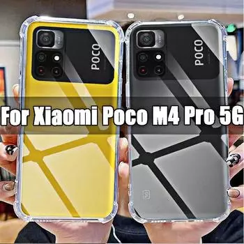 Мягкий чехол для телефона Xiaomi Poco M4 Pro 5G, прозрачный HD чехол для Xiaomi Poko M4Pro 5g 6,6 дюйма, 21091116AG, противоударные чехлы с защитой от царапин Poco M4 Pro 5G чистый
