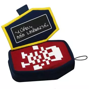 Мягкий чехол Dragon Quest Kanoke