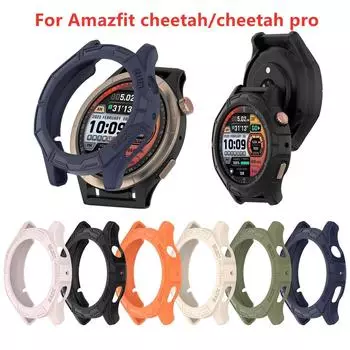 Мягкий чехол из ТПУ для часов Amazfit Cheetah, защитный бампер, чехол Amazfit Cheetah Pro A2294, аксессуары Amazfit Cheetah Pro чёрный