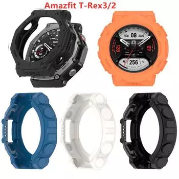 Мягкий чехол из ТПУ для часов Amazfit Trex 3 2, защитный бампер, чехол для часов Amazfit T-rex 2 3, аксессуары For Amazfit T-rex3 белый
