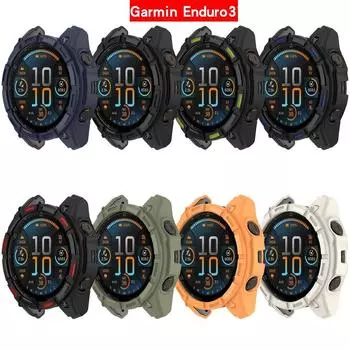 Мягкий чехол из ТПУ для часов Garmin Enduro3, защитный бампер, аксессуары Garmin Enduro 3 Enduro3 чёрный