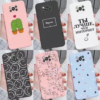 Мягкий чехол из ТПУ для Poco X3 Pro PocoX3 NFC, силиконовый чехол с цветочным рисунком, задний бампер, чехол для Xiaomi Poco X3, противоударный защитный силиконовый чехол на заднюю панель Poco X3