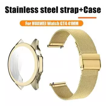 Мягкий чехол из ТПУ с полным покрытием для Huawei Watch GT 4 41 мм 46 мм GT4, аксессуары, защитный чехол, чехлы + миланский ремешок Gt4 41mm серебряный