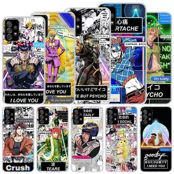 Мягкий чехол JoJo s Bizarre Adventure Art для Samsung Galaxy A51 A71 A50 A70 A21S Чехол для телефона A30 A20E A10 A31 A41 A6 A7 A8 A9 Shel Samsung A71