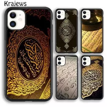 Мягкий чехол Krajews Al Quran Kareem для iPhone 14 5 SE 6s 7 8 plus X XR XS 11 12 13 pro max Samsung S21 S22 ultra iPhone 6plus