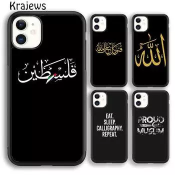Мягкий чехол Krajews в стиле мусульманской арабской каллиграфии для iPhone 14 5 6s 7 8 plus XR XS 11 12 13 pro max Samsung S21 S22ultra iPhone 6plus