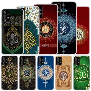 Мягкий чехол «Мусульманский ислам Бисмиллях Аллах» для Samsung Galaxy A52 A53 A32 A22 A12 5G, чехол для телефона A33 A23 A13 A72 A73 A02S A03S A42 C Samsung A02S