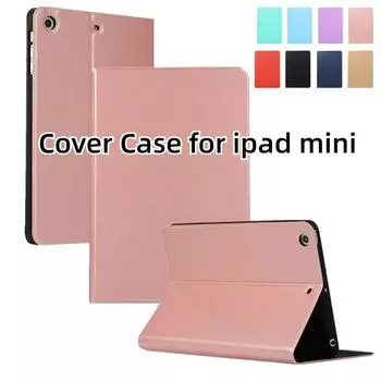 Мягкий чехол-накладка для iPad mini 1 2 3, чехол из искусственной кожи, подставка, чехол для iPad mini 4 5 7,9 , защитный чехол Funda красный