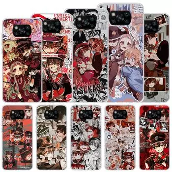 Мягкий чехол с аниме «Унитаз Ханако Кун» для Xiaomi Poco X3 NFC X4 M4 Pro M3 M2, чехол для телефона F3 F2 F1 Mi Note 10 Lite A3 A2 A1 Fun Xiaomi Poco X3