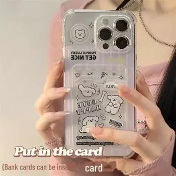 Мягкий чехол Zhitai Premium для iPhone 15, подходит для 14Pro и 13, держатель для карт, цельный дизайн 12 Pro