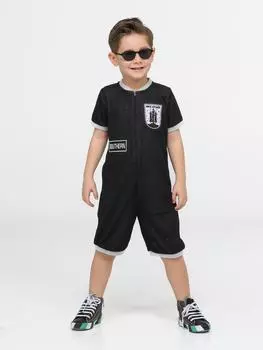 Мягкий черный комбинезон космонавта