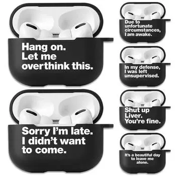 Мягкий черный силиконовый чехол с забавными текстовыми цитатами для Apple Airpods Pro 3 2 1 Bluetooth, беспроводные наушники Air Pods, чехлы для Airpod