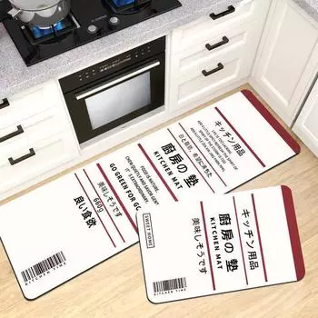 Мягкий диатомовый грязевой кухонный коврик с текстом, который можно резать, впитывающий масло, впитывающий коврик для ног, пол можно мыть, коврик для дома 30 * 40CM Single Piece