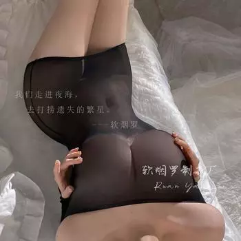 Мягкий дымчатый Luo бондаж сексуальные шелковистые носки флирт комбинезон соблазнение униформа дразнящее страстное нижнее белье 8362 one size fits all