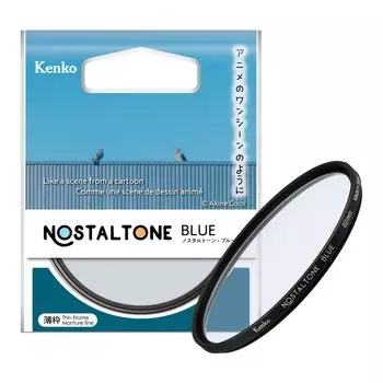 Мягкий фильтр Kenko Nostalgic Tone Blue 82 мм для мягких эффектов и цветовых эффектов Сделано в Японии 006702