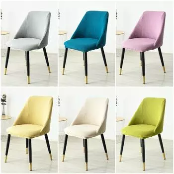 Мягкий флисовый тканевый чехол на стул, эластичный съемный моющийся чехол на спинку стула, чехлы на сиденья в скандинавском стиле для столовой
