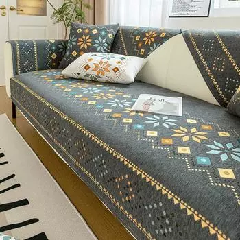 Мягкий, гладкий, утолщенный шенилл, стеганый диванный полотенце с вышивкой, противоскользящий чехол для дивана, защитный чехол для мебели, коврик для эркера 70x70