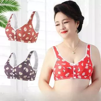 Мягкий хлопок спереди пряжка нижнее белье женское принт не стальное кольцо широкие бретели майка тип плюс размер бюстгальтер 36/80