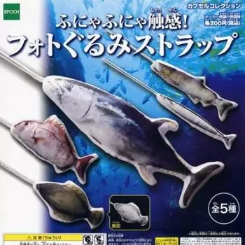 Мягкий и тактильный ремешок Photogurumi, все 5 видов набора EPOCH Gachapon Gashapon Capsule Collection!