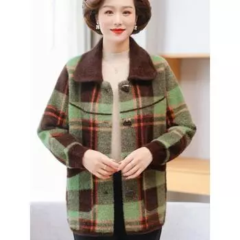 Мягкий и теплый женский кардиган для пожилых людей, вязаный с искусственным мехом норки для всех сезонов M абрикосовый