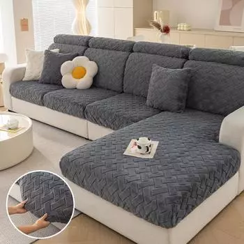 Мягкий и удобный эластичный чехол для дивана, универсальный, круглый год, подходит для домашних животных, нескользящий и устойчивый к царапинам, для гостиной, ул. Back Cover M