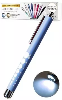 Мягкий источник света лампочка Knock Battery Rubber Good Ready to Sturdy и Penlight, LED, (белый, цветной), тип, включено, материал, ощущение, использование,