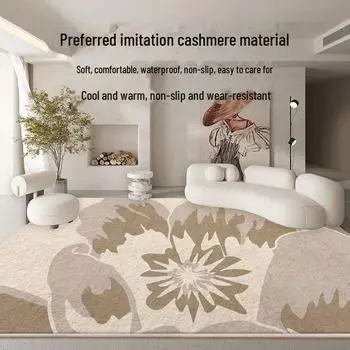 Мягкий кашемировый ковер - зимнее принтованное нескользящее одеяло для спальни и гостиной 80x120 cm (Dense)