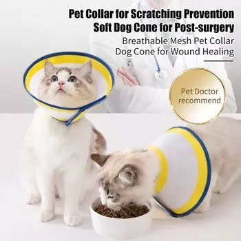 Мягкий конус для собак после операции, антилизательный конус для домашних животных, регулируемый дышащий ошейник для восстановления собак, защита для домашних животных от кожных заболеваний L