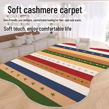 Мягкий ковер из искусственного кашемира для гостиной или спальни, легкий в уходе диван и прикроватное одеяло 80*120 cm (Dense, Irregular)