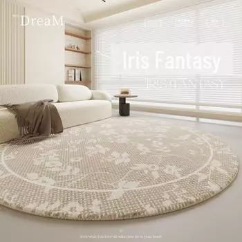 Мягкий ковер из искусственного кашемира: Универсально подходит для гостиной, кабинета, письменного стола, туалетного столика, подушки для стула или одеяла для спальни 80x80cm - Non-slip