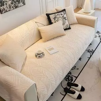 Мягкий коврик для дивана, современный минималистичный, утолщенный, мягкий и удобный, подушка для сиденья, простое дышащее, нескользящее, однотонное полотенце для дивана 70x70cm 1pcs