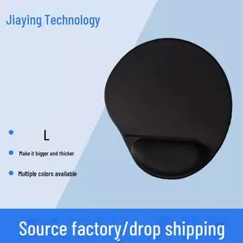 Мягкий коврик для мыши с эффектом памяти для запястья для офиса и дома – эргономичная поддержка для ноутбука и настольного компьютера 245*225*20