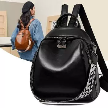 Мягкий кожаный рюкзак большой емкости женский рюкзак школьный рюкзак многофункциональная сумка через плечо кофейный