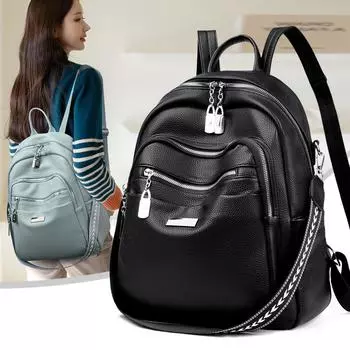 Мягкий кожаный рюкзак большой вместимости, женский дорожный многофункциональный рюкзак темно-серого