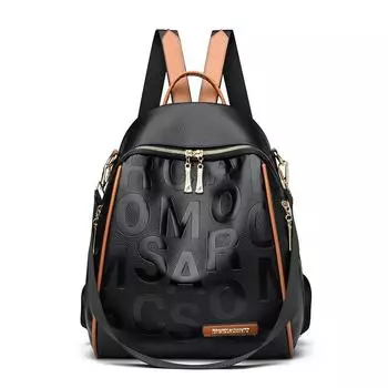 Мягкий кожаный рюкзак для женщин, большой вместимости, легкая дорожная сумка чёрный