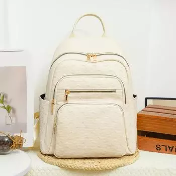 Мягкий кожаный рюкзак для женщин, большой емкости, многофункциональный дорожный школьный рюкзак, водонепроницаемый рюкзак белый