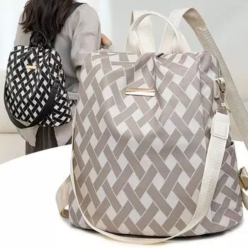 ПУ рюкзак женский принт сумка на плечо большая вместимость школьная сумка для школьников бежевый